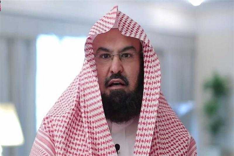 السديس: استضافة ألف حاجٍ من ذوي الشهداء والأسرى الفلسطينيين يجسد اهتمام السعودية بفلسطين والمسجد الأقصى