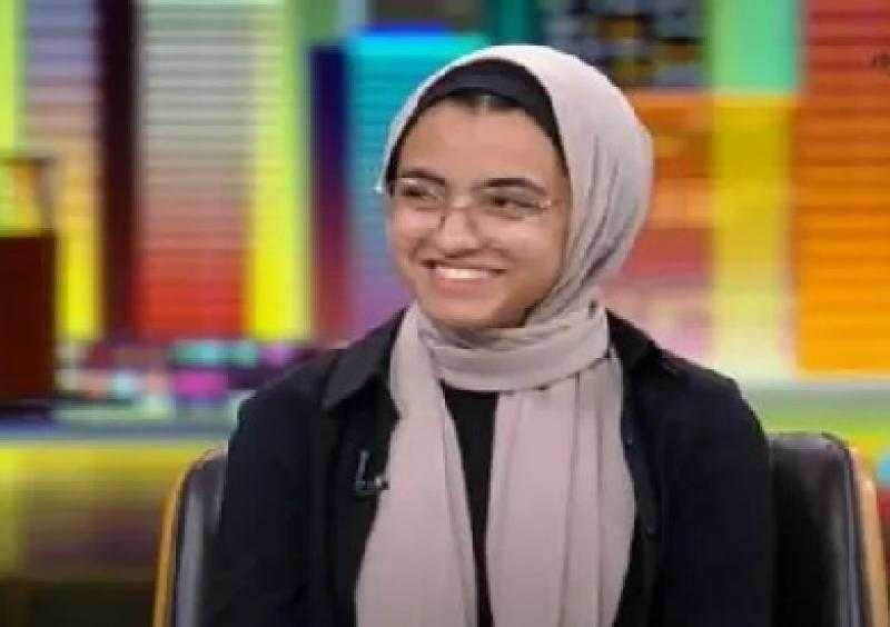 الطالبة منة عماد: لم أتوقع نجاحي.. ومكالمة السيدة انتصار السيسي حفزتني لخدمة الوطن
