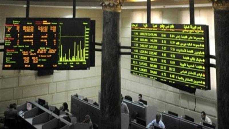 ارتفاع جماعي لمؤشرات البورصة في بداية تعاملات اليوم الإثنين