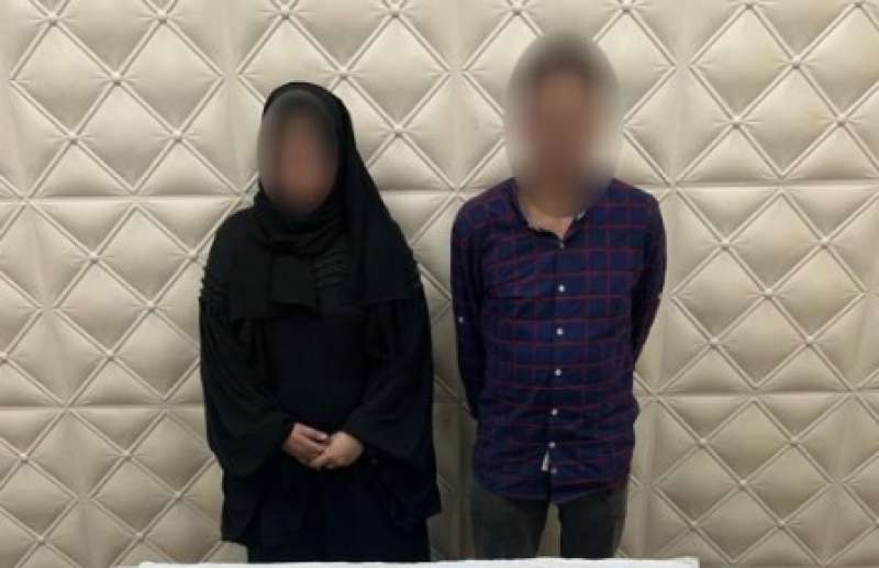 خط أحمر