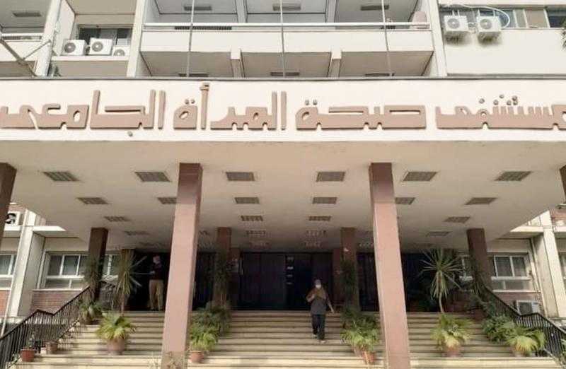 مستشفى صحة المرأة بجامعة أسيوط يستقبل 1940 حالة خلال مايو الماضي