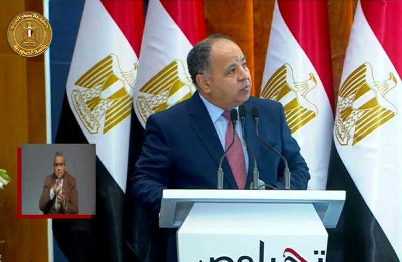 وزير المالية: تطوير المنظومة الجمركية للمشاركة في رؤية مصر لتحويلها إلى مركز تجارة عالمية