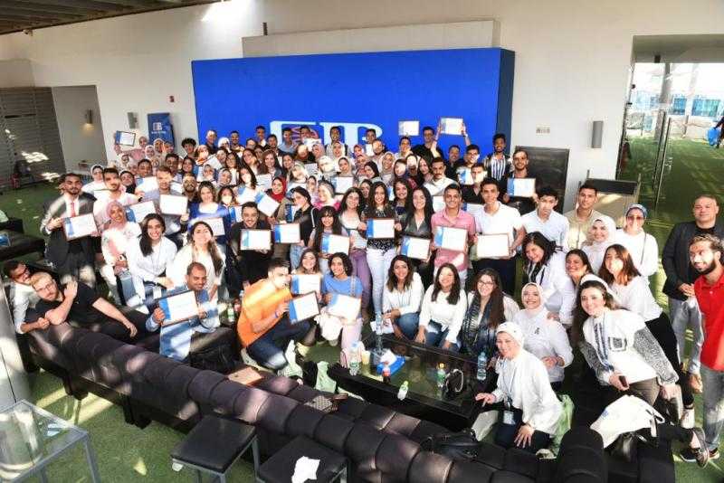 البنك التجاري الدولي-مصر CIB يفتح باب التقديم للتدريب الصيفى لعام 2023