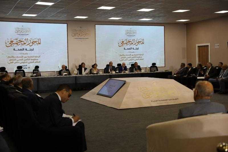 رئيس الأمانة الفنية للحوار الوطني يشيد بمقترحات وتوصيات لجنة الشباب