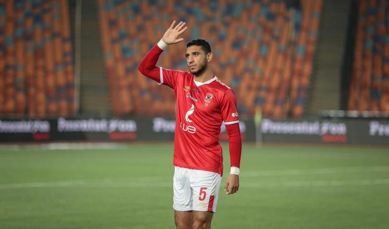 خط أحمر