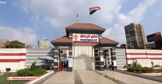 الزمالك يعلن عقد جمعية عمومية يوم 11 أغسطس