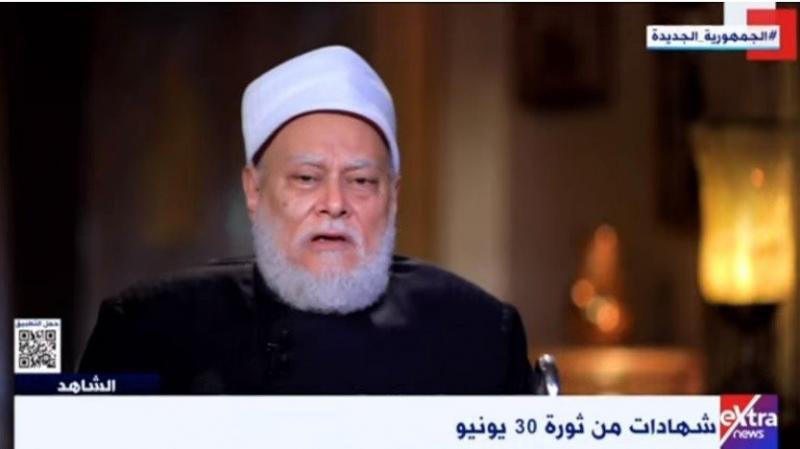 علي جمعة: أهل السنة لا يترحمون على المبتدع الذي ابتدع في دين الله شيئا يخالفه ومرسي فعل أشد من هذا