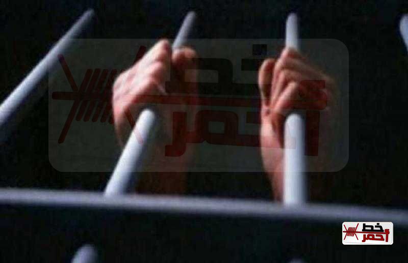تجديد حبس متهم بترويج مخدر «الحشيش» بدار السلام