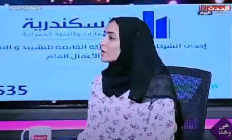 زوجة منتج فني: احموني منه.. أنا خايفة ومرعوبة