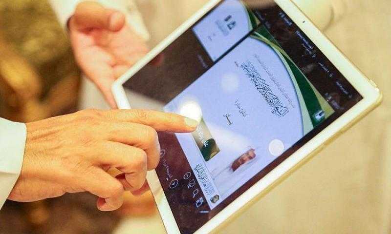 شؤون الحرمين تطلق مبادرة ” بلغتكم نرحب بكم” للتعريف بأهم الخدمات المقدمة