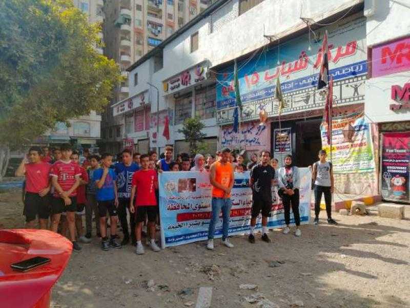 تنشيط فعاليات الرياضة في الأحياء السكنية بمركز شباب 15 مايو بالقليوبية