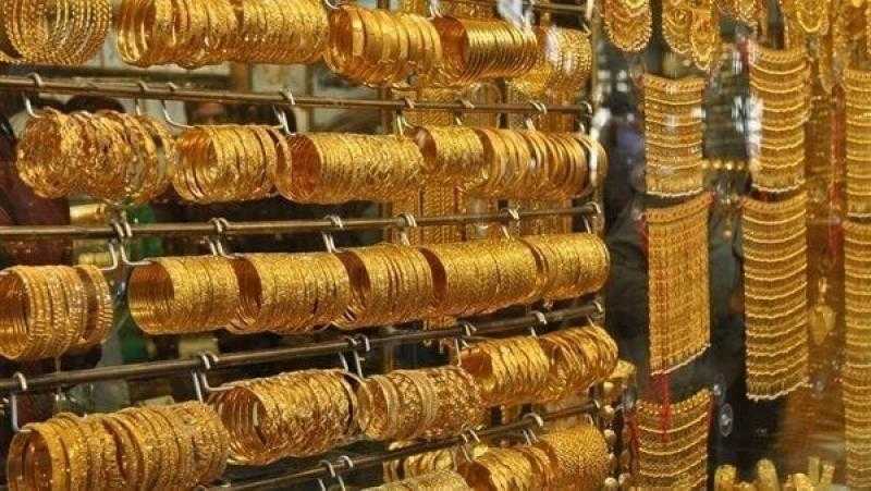 للمرة الثانية خلال اليوم أسعار الذهب تواصل التراجع
