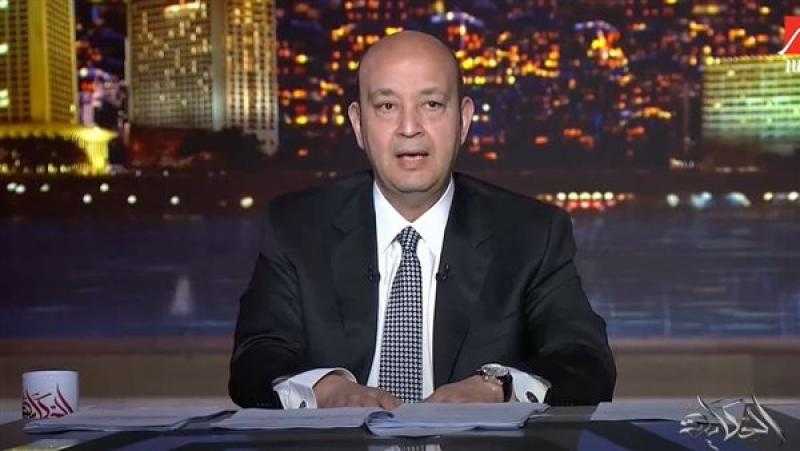 عمرو أديب: لا تخشى شيئا لو حلفاؤك الإمارات والسعودية.. فرسان نبلاء عظماء