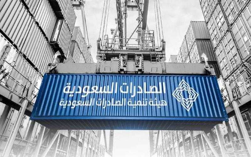 البعثة التجارية السعودية تشارك بـ37 شركة في العراق
