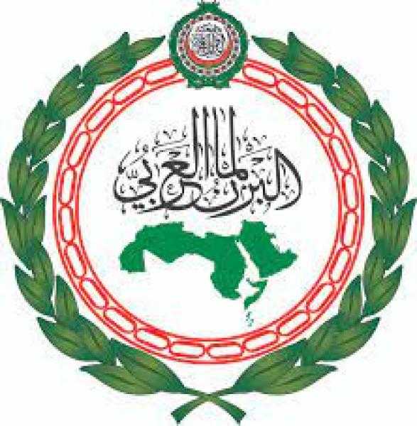 البرلمان العربي يدين اقتحام مقر إقامة سفير تونس بالخرطوم