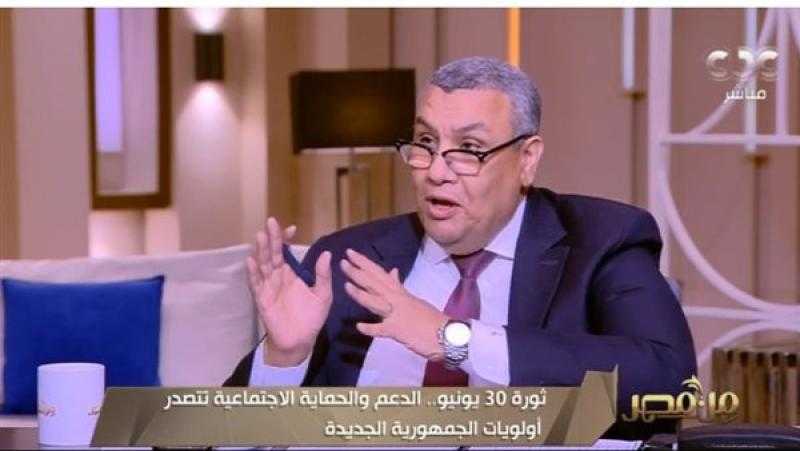 برلماني: الدعم الاجتماعي تضاعف 4 مرات خلال 10 سنوات