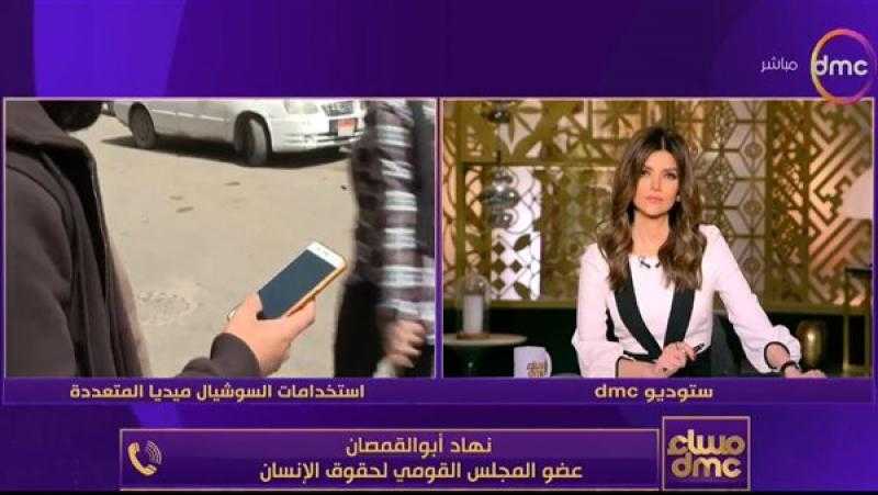 بعد واقعة ”الفستان الأزرق”.. القومي لحقوق الإنسان يكشف عقوبة اختراق الخصوصية