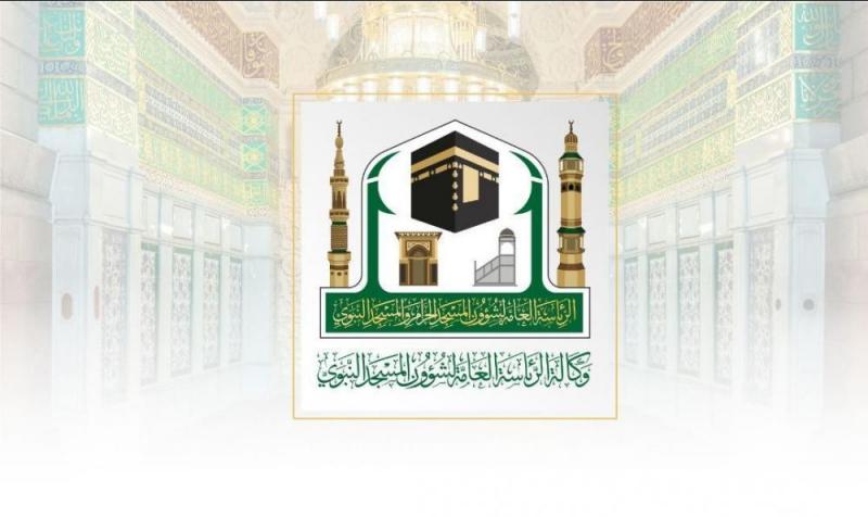 وكالة شؤون المسجد النبوي تطلق برنامجًا لتعزيز التواصل مع الزائرين والمصلين