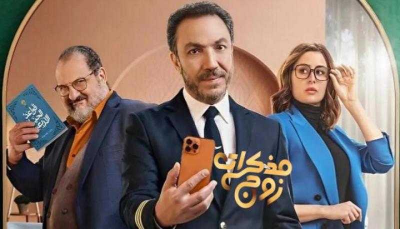 عائشة بن أحمد: تجربتي في «مذكرات زوج» رائعة.. ومبحبش حد يتحكم في حياتي