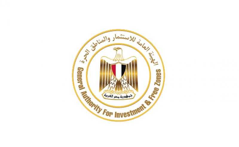 اتفاق لإنشاء أول منطقة حرة عامة بنظام المطور الصناعي الخاص فى دمياط
