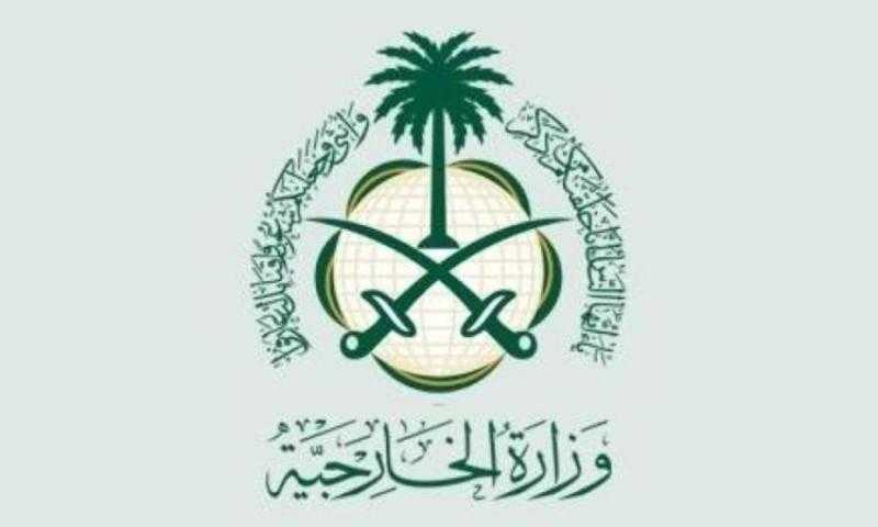السعودية ترحب باستئناف التمثيل الدبلوماسي بين قطر والإمارات