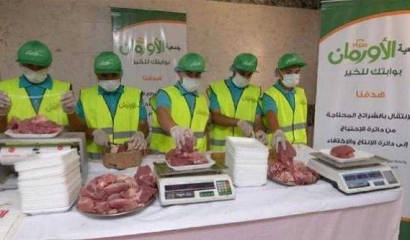 الأورمان تعلن خطة توزيع لحوم الأضاحي داخل قرى محافظة الفيوم