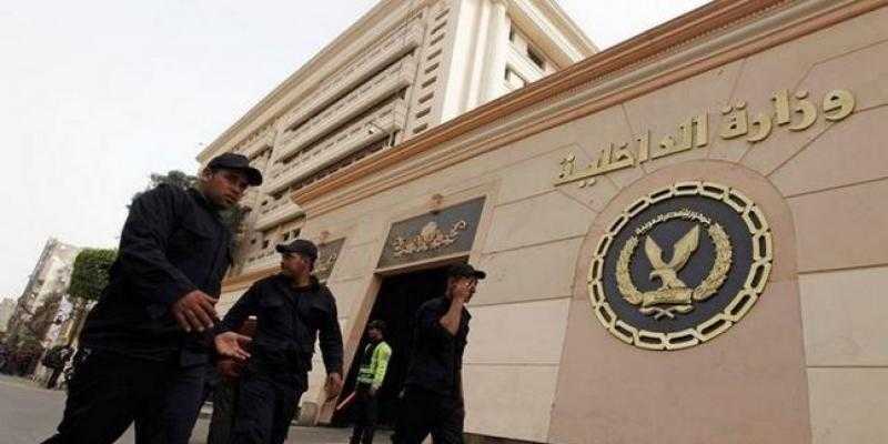 الداخلية تكشف قضية غسل أموال بقيمة 6 ملايين جنيه
