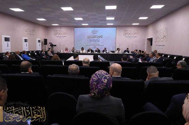 انطلاق رابع جلسات المحور المجتمعي بالحوار الوطني