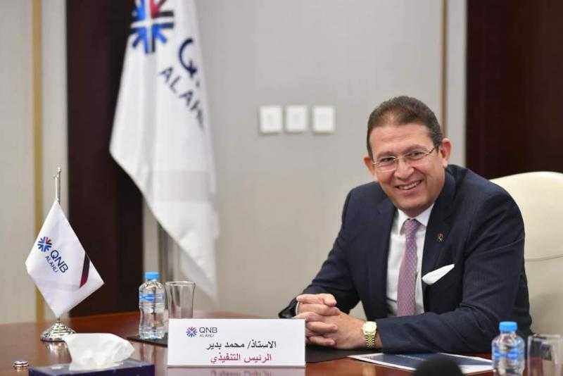 بالتعاون مع جمعية الأورمان.. QNB الأهلي يساهم في إعادة تطوير وإعمار منازل بمحافظة الغربية