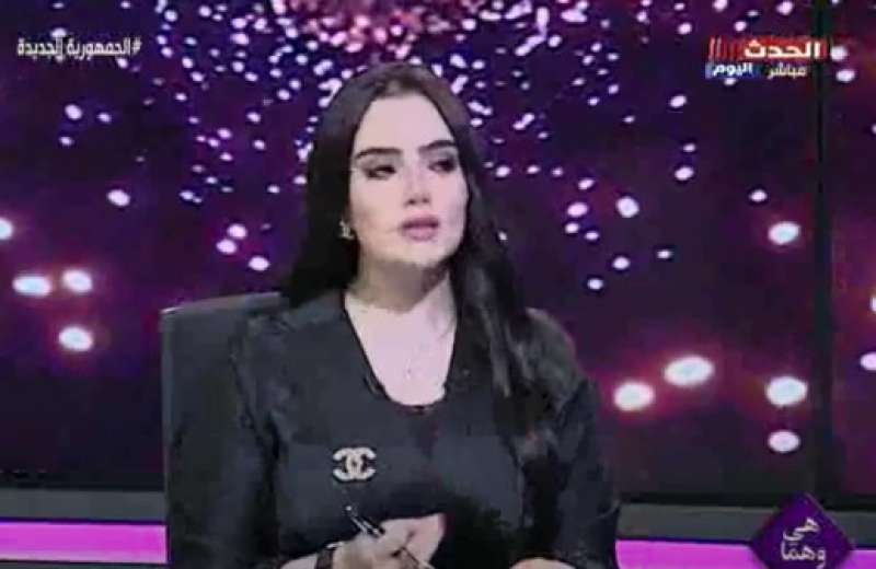 خط أحمر