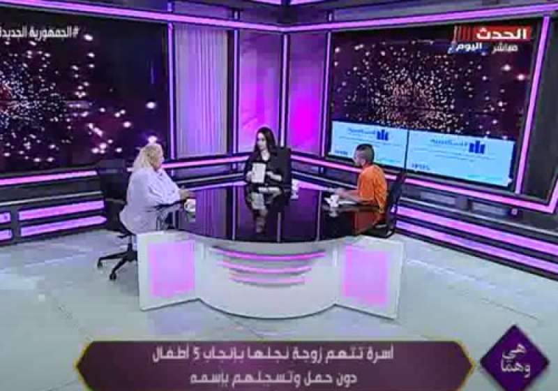 خط أحمر