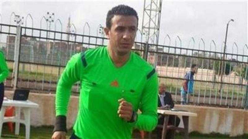 طارق مجدي حكما لمباراة الزمالك وفاركو في كأس مصر