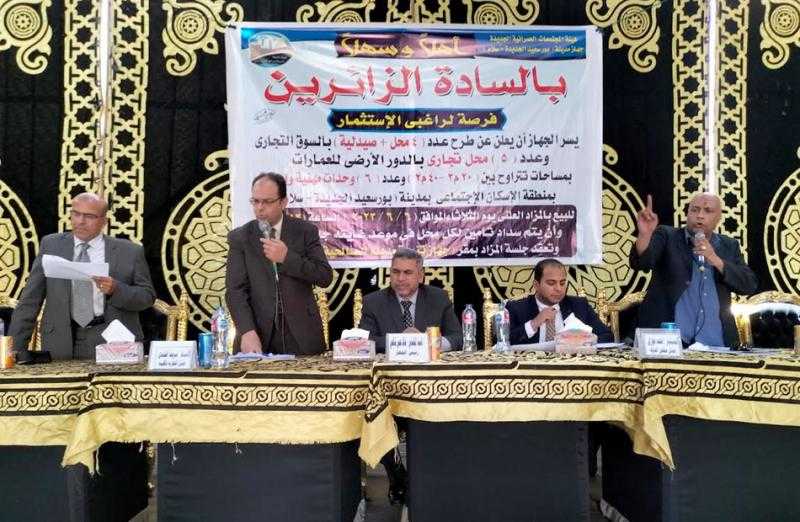 ”الإسكان”: طرح محال ووحدات إدارية بسوهاج الجديدة.. وبيع أخرى ببورسعيد الجديدة في مزاد علني