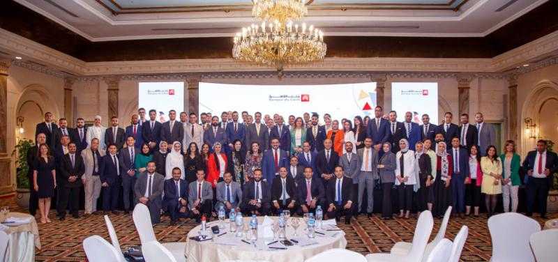 بنك القاهرة يحتفل بتخرج الدفعة الأولى من برنامج «BDC Fast Track» لتدريب الكوادر الشابة من العاملين
