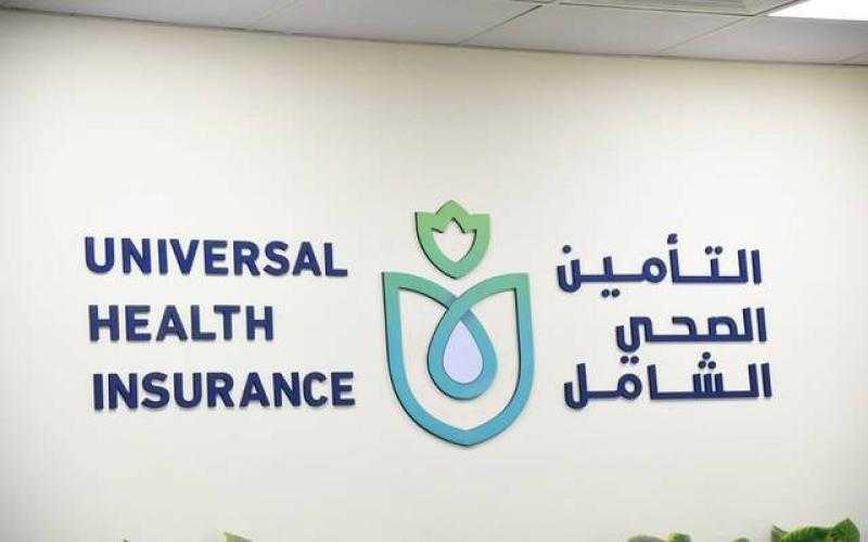 رئيس غرفة الرعاية الصحية باتحاد الصناعات يشيد بمنظومة التأمين الصحي الشامل