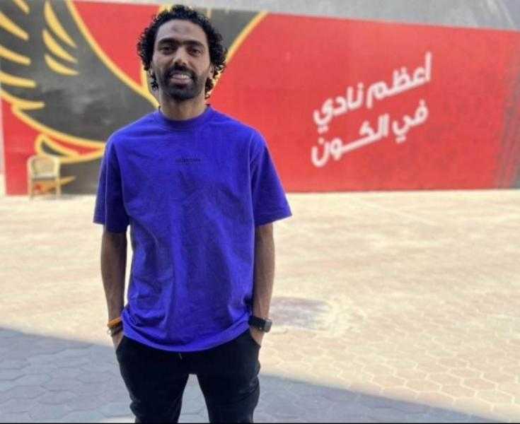 الشحات يطمئن جماهير الأهلي على تجديد عقده برسالة جديدة