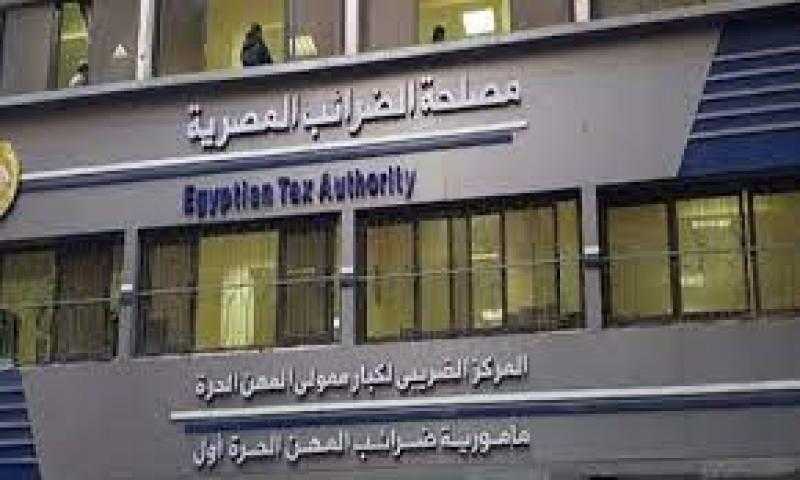 الضرائب: ورش عمل للممولين بمنظومة توحيد احتساب ضريبة الأجور والمرتبات
