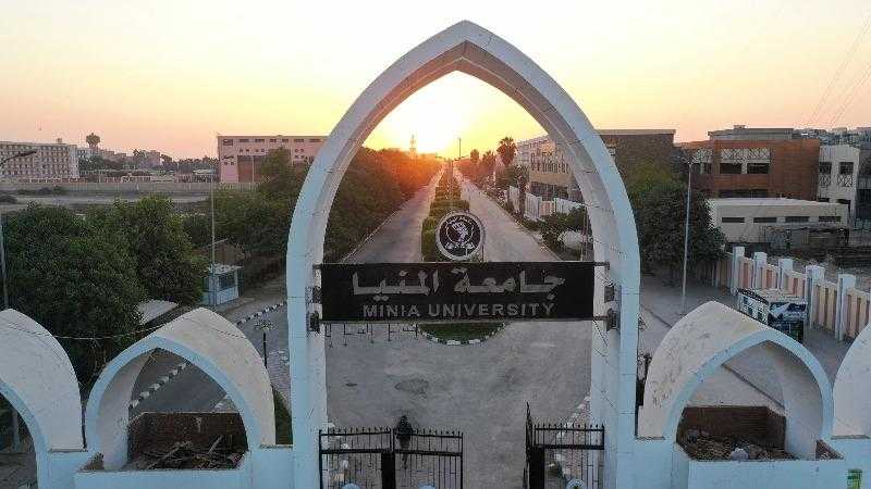 لأول مرة.. جامعة المنيا تظهر على تصنيف «ليدن» الهولندي للجامعات العالمية