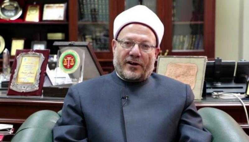 المفتي: دار الإفتاء حريصة على مواجهة كافة أشكال العنف والتطرف