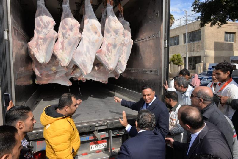 خط أحمر