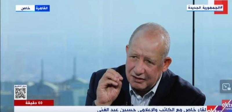 حسين عبدالغني: أنصح الشباب العاملين في الإعلام بالتعلم الدائم.. الصنايعي كان لازم يكون صبي