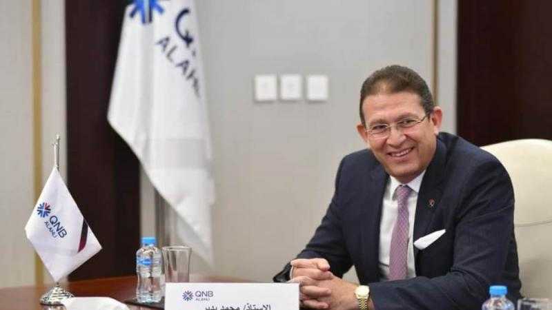 بنك QNB الأهلى يحصد 6 جوائز من «جلوبال بانكنج أند فاينانس ريفيو» لعام 2023