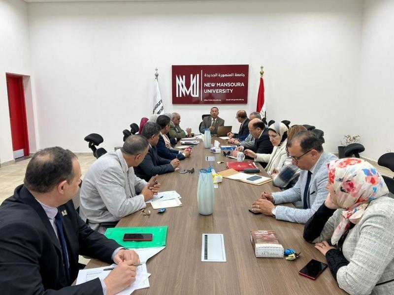 مجلس جامعة المنصورة الجديدة يعتمد نتيجة الفصل الدراسي الثاني