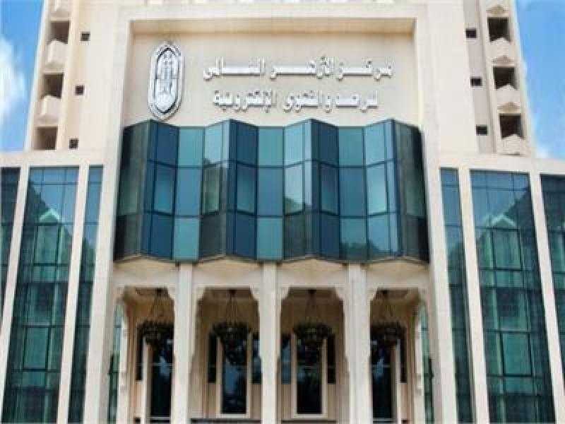 مرصد الأزهر يطلق مقطع فيديو بعنوان ”الفطرة السليمة” لإبراز أهمية التنوع والتكامل بين مفردات الحياة