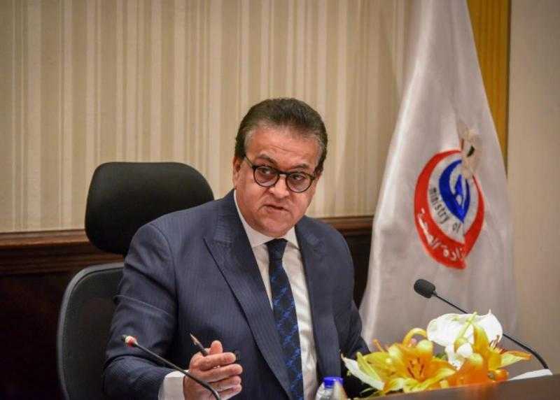 الموافقة على إنشاء سجلات تراخيص مزاولة مهنة لخريجي تكنولوجيا العلوم الصحية