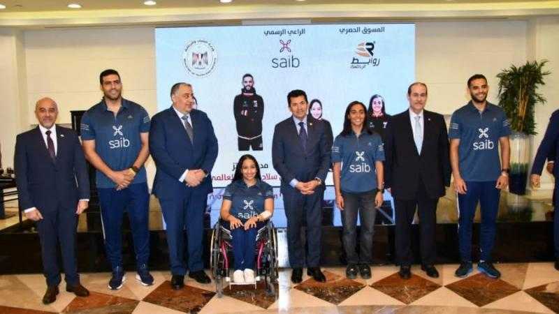بنك saib يوقع عقد رعاية 4 أبطال استعداداً لأولمبياد وبارالمبياد باريس 2024