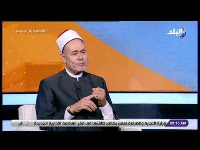 ”خير يوم طلعت عليه الشمس”.. فضل يوم عرفة