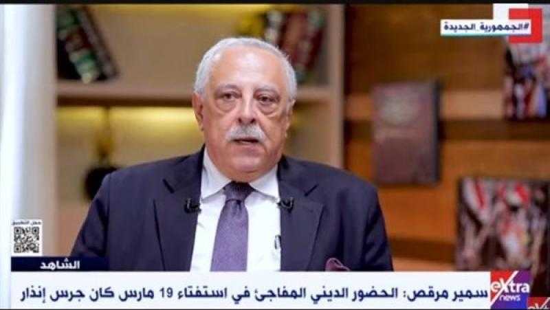 سمير مرقس: الإخوان وافقوا على وثيقة السلمي كاملة.. ونقضوا العهد أمام الإعلام