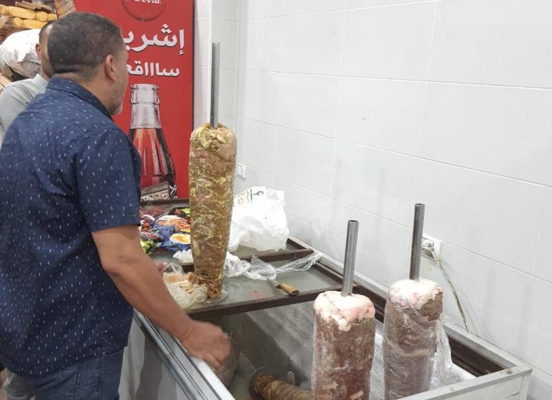 خط أحمر