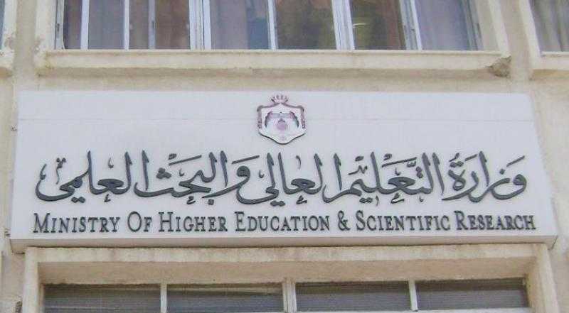 شراكات بحثية وقوافل طبية وتعاون مع الجامعات الأفريقية.. إنجازات التعليم العالي خلال 10 سنوات
